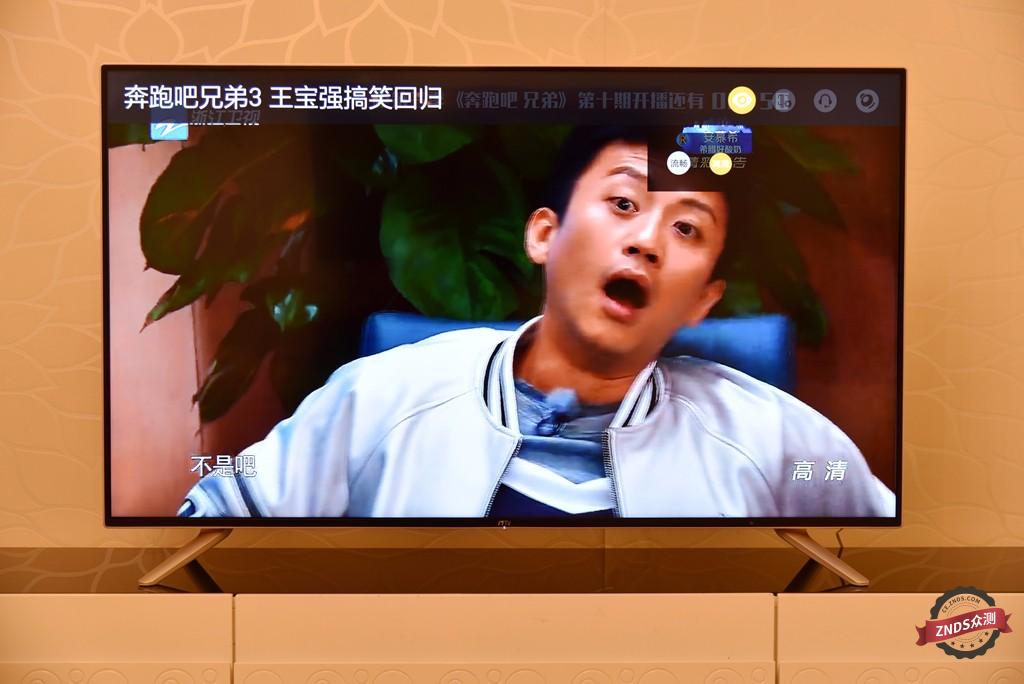 联想17TV55I质量如何,联想17tv55i电视怎么样