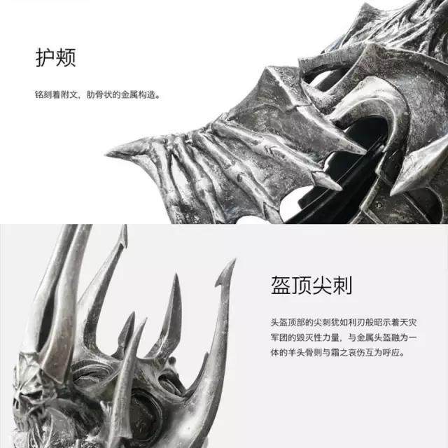 魔兽世界部落锡矿石,魔兽世界所有收藏品