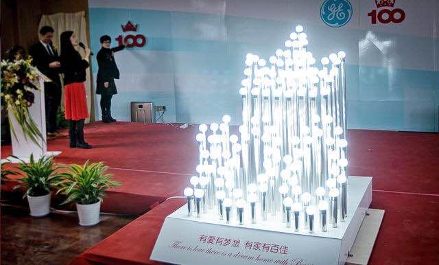 GE中国东北地区妇产超声培训基地在大连百佳建立