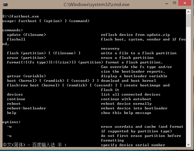 小米红米刷机失败怎么回事,红米9a刷机变成fastboot