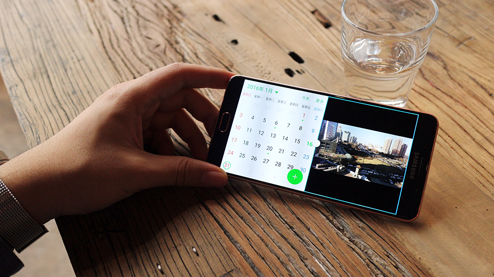 三星galaxya9高配版,三星a9详细介绍
