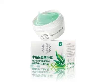 良心推荐平价彩妆护肤（年前护理，年后各种活动各种场美翻天！）