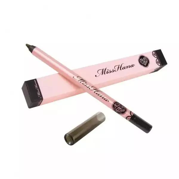 良心推荐平价彩妆护肤（年前护理，年后各种活动各种场美翻天！）