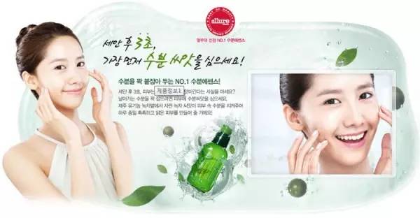 研究韩国化妆品在中国销售的目的,韩国化妆品为什么好