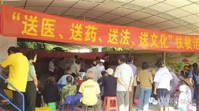 u23亚洲杯会不会踢假球,今天u23亚洲杯空场了吗