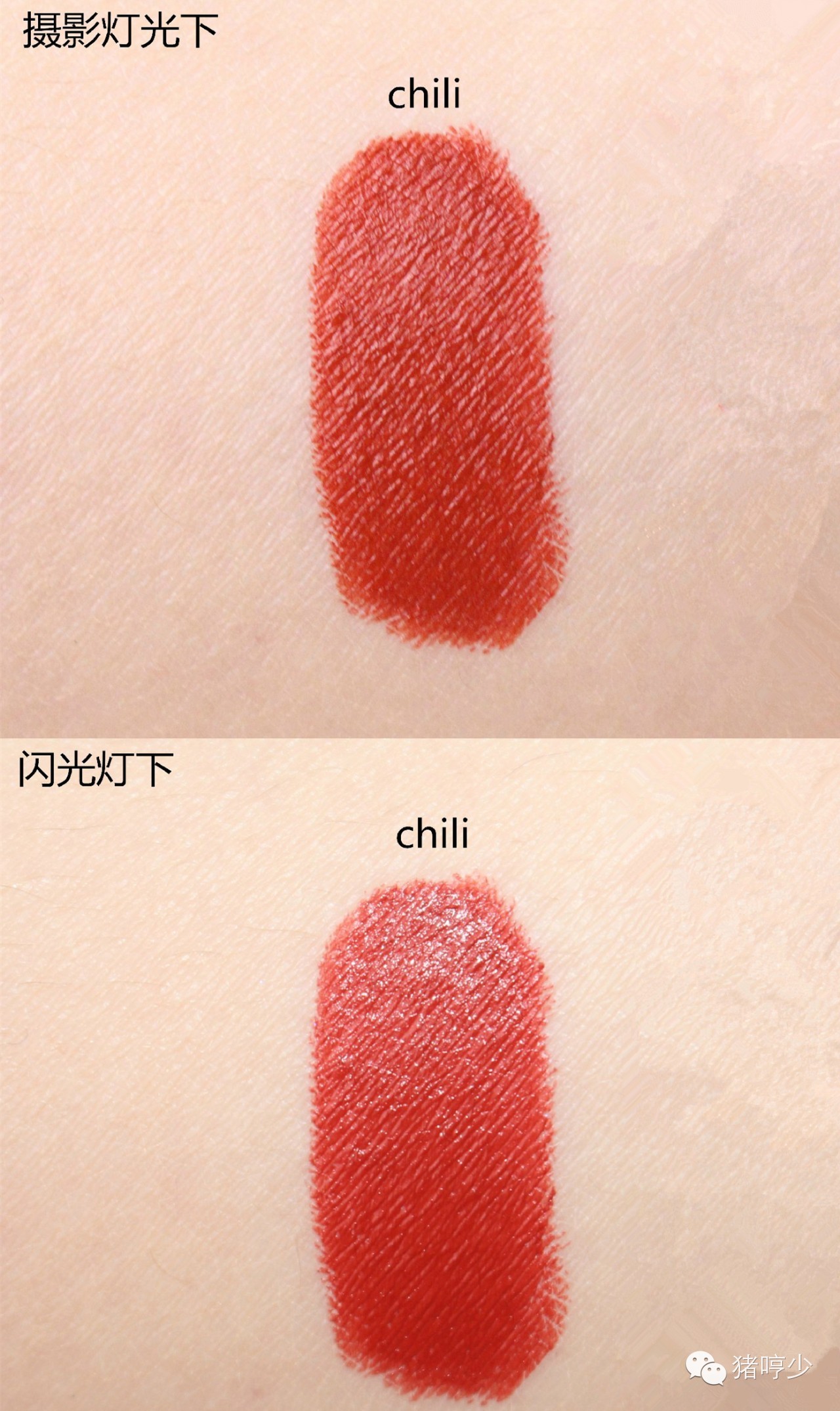 有了这10支最美口红，你还怕吻不到对的人？