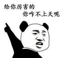 贵州最贵的土豪,贵州什么东西卖得最贵