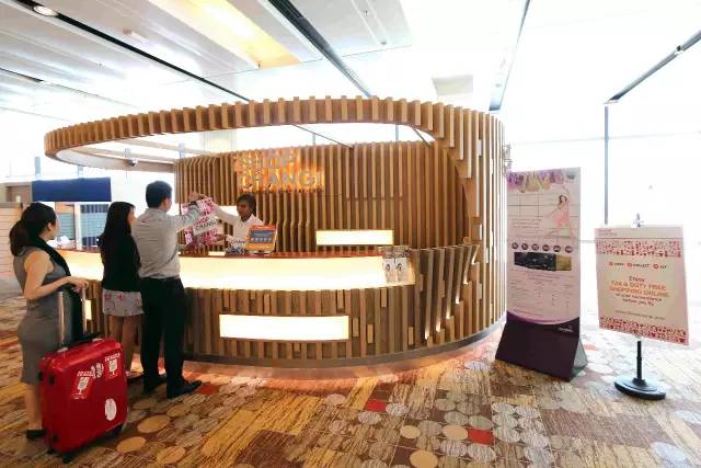 樟宜机场退税最新攻略,樟宜机场免税价格