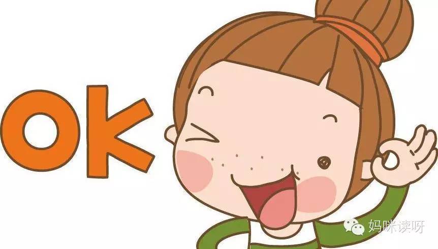 就读这本：《忘记亲一下》