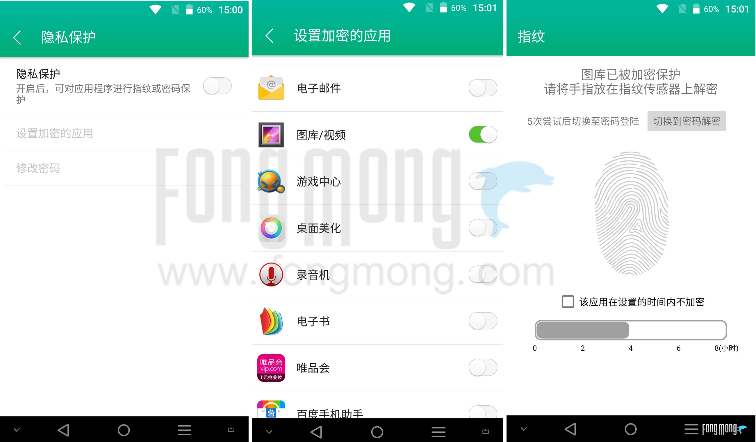 仅1799元8gb运存,1099元运存手机