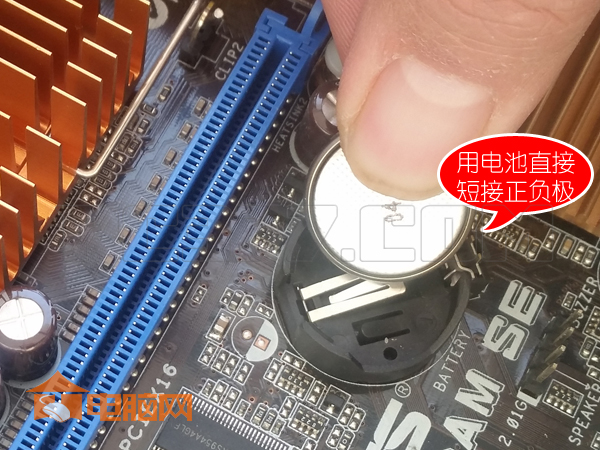 电脑开机但是黑屏了怎么办,电脑开机后黑屏的解决办法