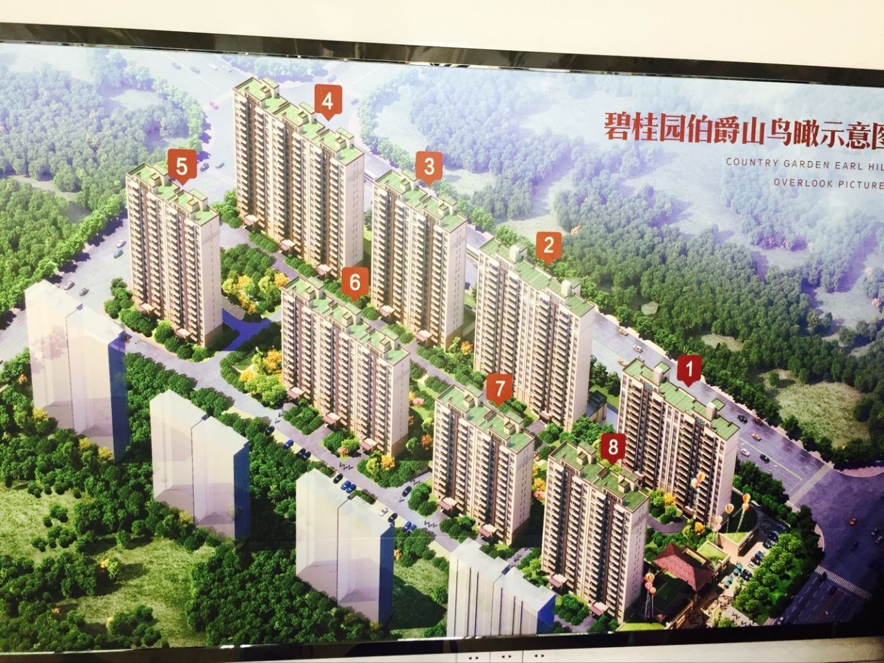 仙东热|HOT!仙林东7月同比涨幅近50%碧桂园5盘联动做“地主”