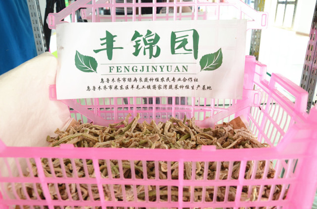 卖菜不出门，动手指就行米东农民种植蔬菜也搭上了“电商快车”