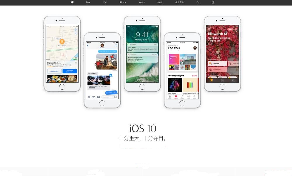 16gbiphone,16gb鐗堟湰鍒濅唬iphone