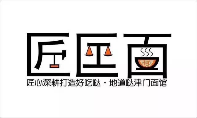 餐饮套路不要被表面所迷惑,餐饮营销套路大全