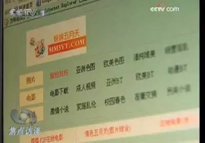 等了九年完整视频,等了9年的电影