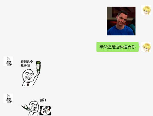 阿华田零食贵吗,阿华田高糖吗