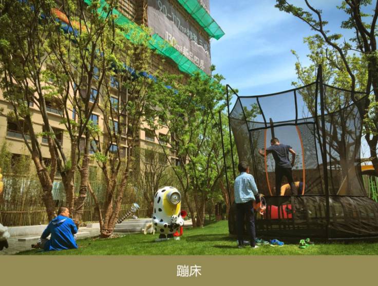 周四产品说|让亲子主题溢价20%，照抄东原的就行了