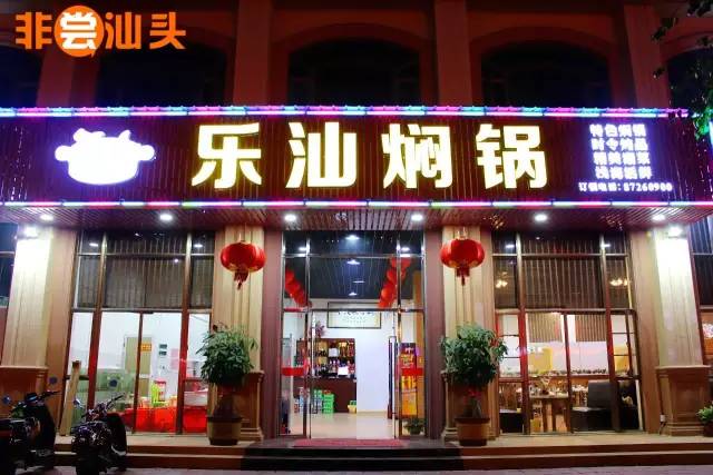 父亲节到了给父亲送点好吃的,父亲节去哪里吃饭比较好