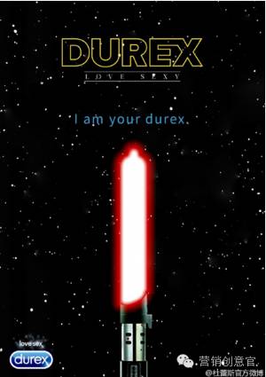 杜蕾斯超燃剪辑,杜蕾斯著名的营销事件