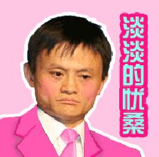 他们总身家2688.6亿，他们曾经都是Loser！