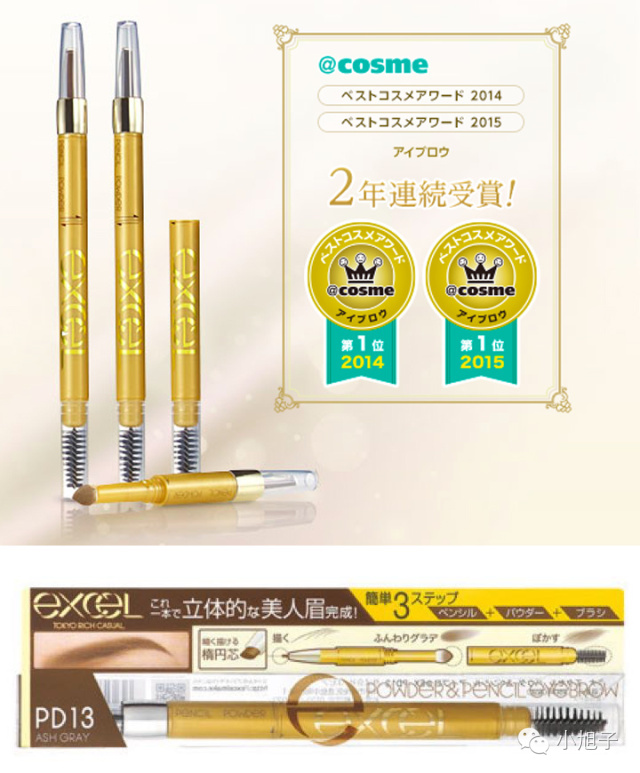 代购必买的10款单品,代购一般不会说原价的么