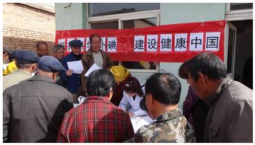 乡村医生的摄影作品,摄影作品乡村医生