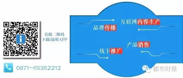 又是别人家的孩子！全省最会踢球的小朋友都在泸西比赛