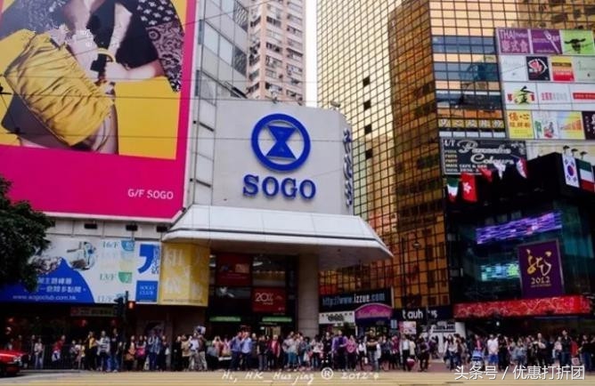 香港购物地图排行榜,香港热门购物城攻略