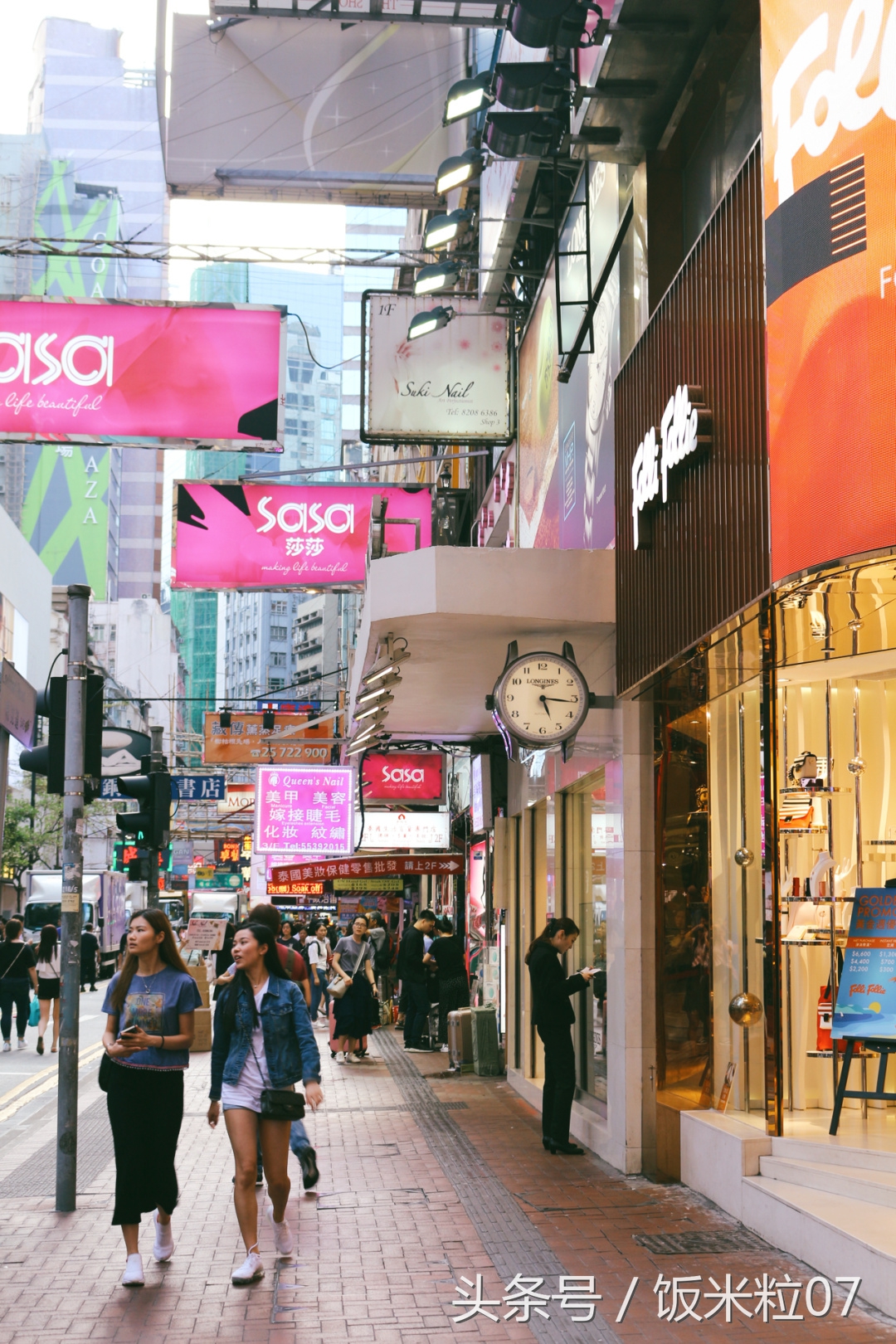 窥见英文,窥见上海商业