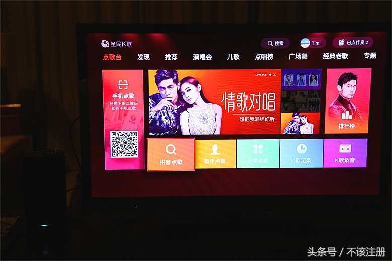 爱浪小爱a2智能伴侣怎么拆,爱浪小爱音响