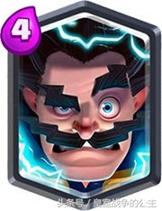 冲锋陷阵打法技巧,攻城锤打法视频