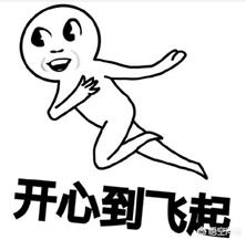 吃小龙虾尾对身体有什么危害,小龙虾对身体有什么好处