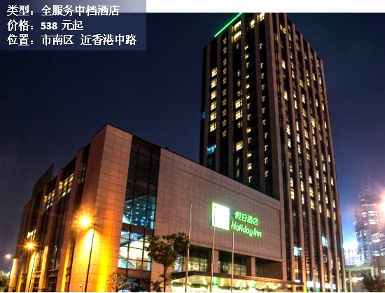 12月份青岛酒店,青岛酒店top榜