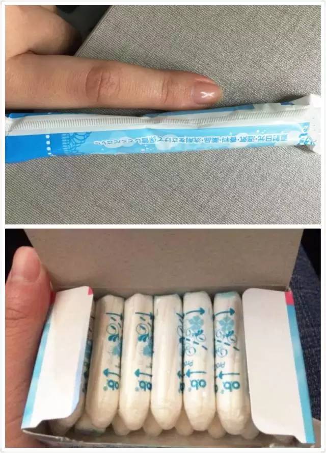 最好用姨妈巾推荐,好用的姨妈巾推荐测评