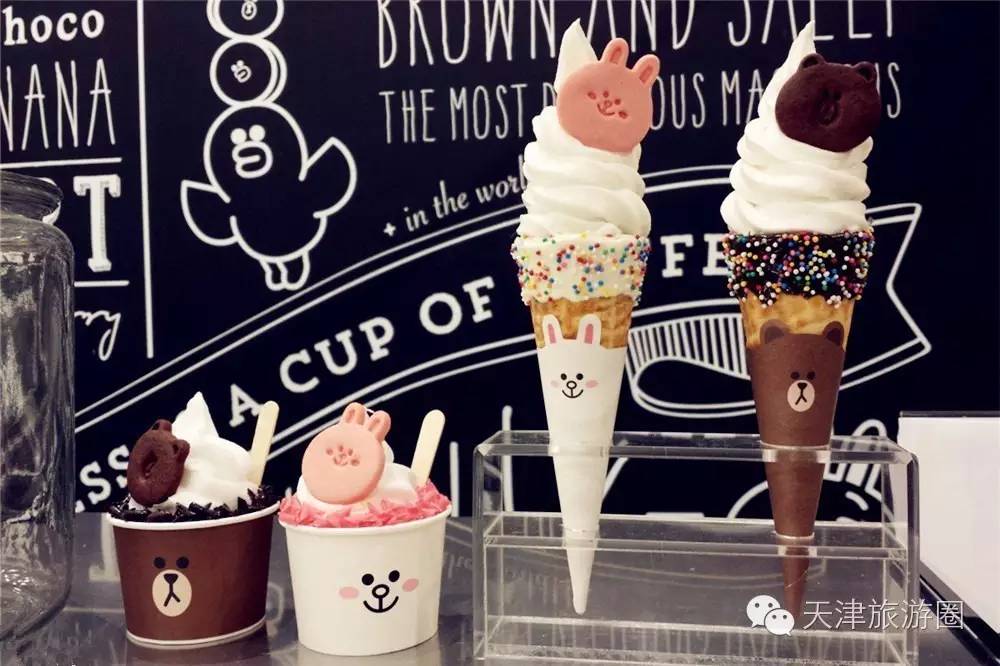 linefriendsshop,linefriendsstore