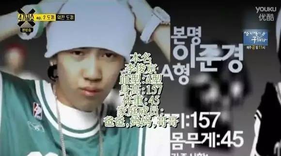 有求必应|一言不合就HIPHOP——DOK2TheQuiett驾到！