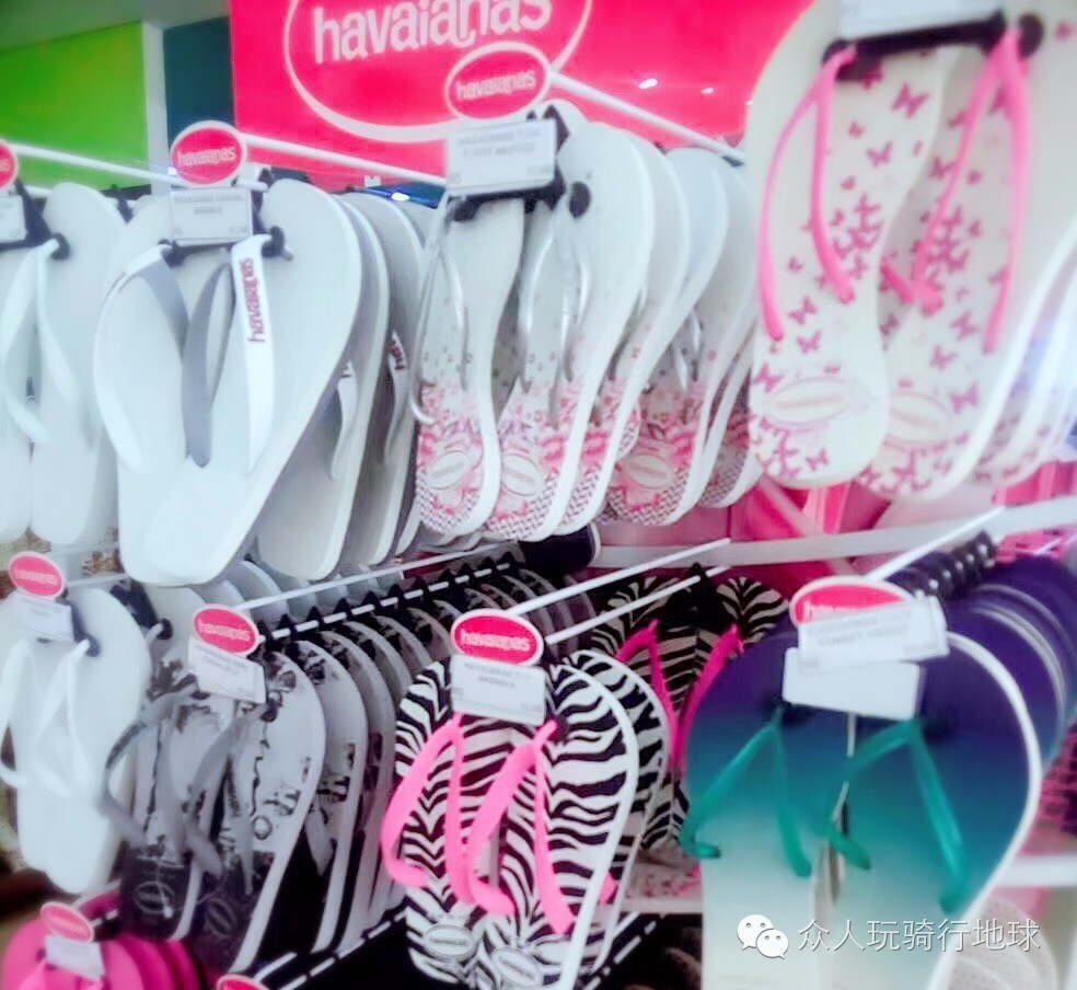 骑行巴西第四集,骑行巴西全集视频