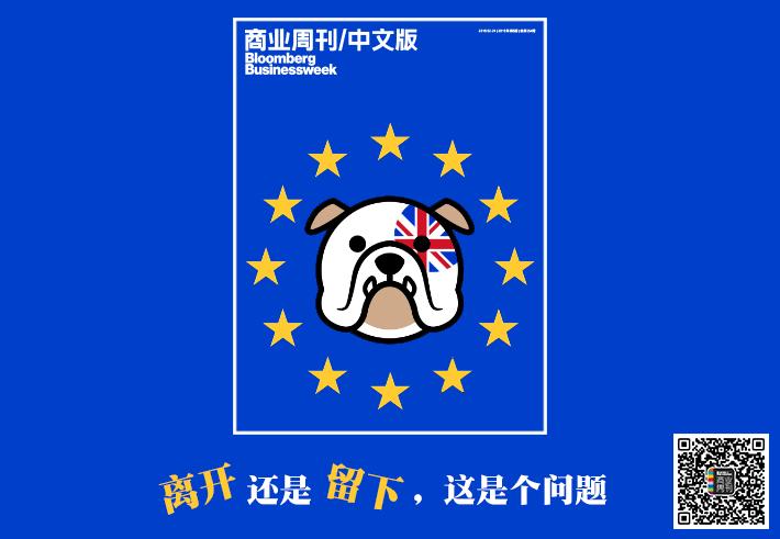 杯酒人生酒庄,杯酒人生葡萄酒