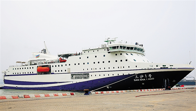 三沙首航,三沙绕岛飞行