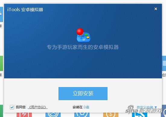 梦三国手机版电脑版一样吗,手游梦三国在电脑上怎么玩