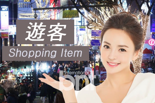 春节国内出境游推荐,中国赴韩旅游都买什么