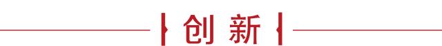 行业新贵亲身示范，面对“火锅”命题的N种解题思路