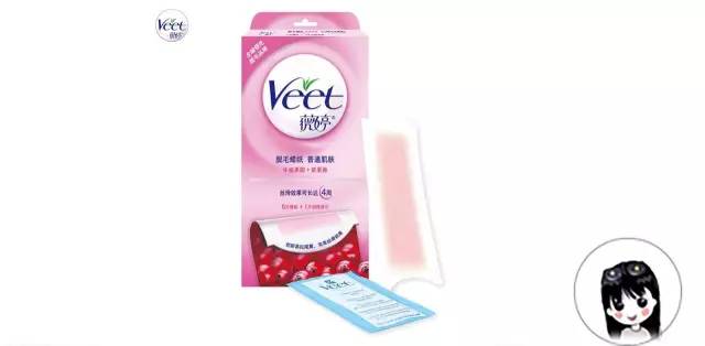 说不出的烦恼,夏日脱毛小秘诀