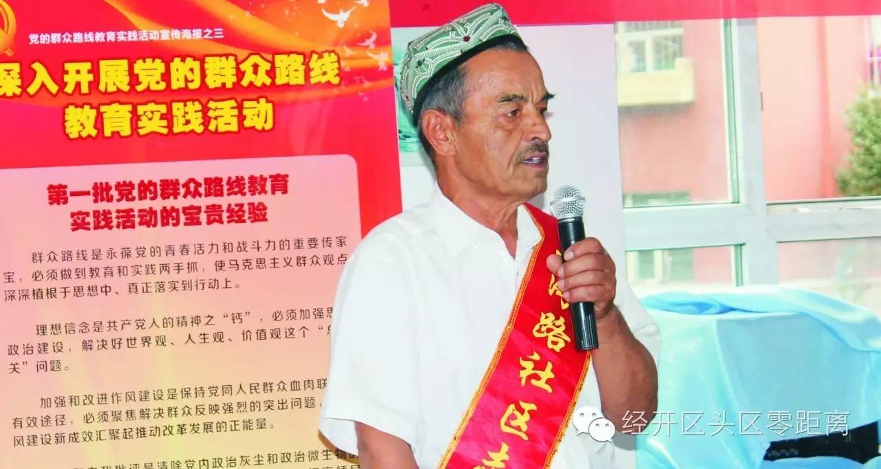 维泰文明创建|这里有你熟悉的面孔吗？