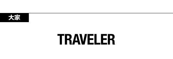 亚洲十大顶级鸡尾酒吧,最具特色的鸡尾酒吧