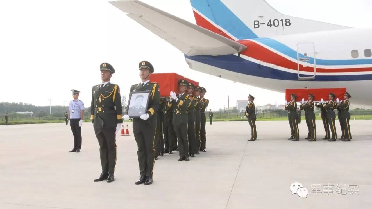 英魂归来他们是最平凡的儿子、丈夫、爸爸......却是我们的真心英雄！