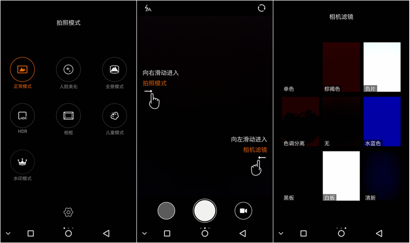 小品牌性价比电动车,酷比max5参数