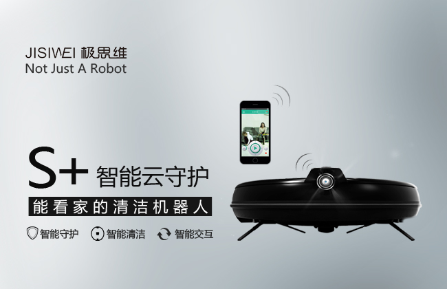 第七期中国最新前沿创新项目纵览——AIE实验室推荐