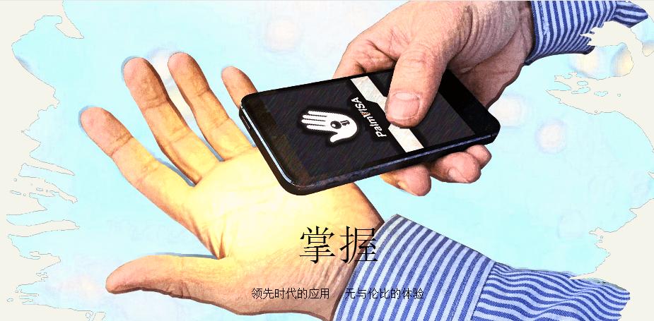 第七期中国最新前沿创新项目纵览——AIE实验室推荐